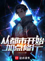 破灭雷甲团