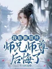 acca少女網(wǎng)課照片2023