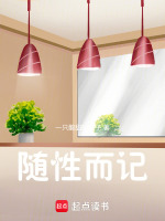 食堂小姐姐