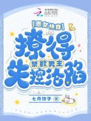 黑絲足交免費(fèi)視頻