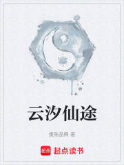 《双界融合新世界》封面