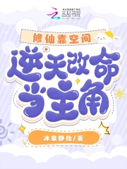 亞洲美腿絲襪無碼專區(qū)