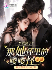秘密通道導(dǎo)航研究所