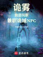 潘金莲山巅解构