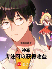 《无欲无求》封面