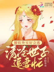 17c自動跳轉