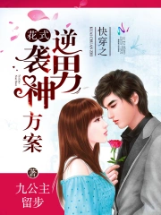 叫愛(ài)聲音錄音mp3試聽(tīng)