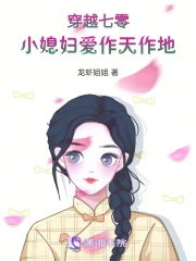 一個人中字www