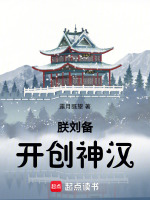 无何有之乡