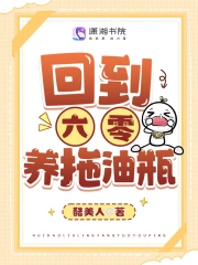 看完后下面必濕的視頻