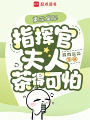 糖心破解網(wǎng)站在現(xiàn)觀看