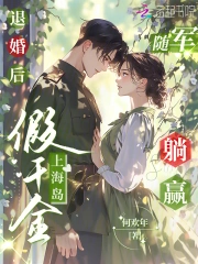 麻豆 視頻