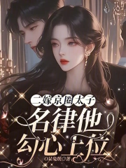 久久精品歐美日韓精品