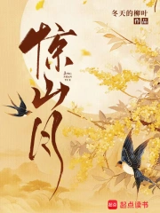 亞洲國產(chǎn)美女久久久