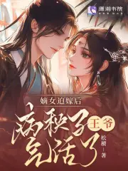 黑科爆料錢觀看