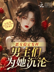 鄰座的怪同學(xué)