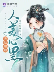 神馬電影888不卡