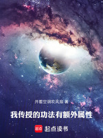 流云武馆除名