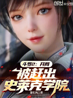 融环暗夜流光