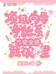 一起草會(huì)17c怎么獲得