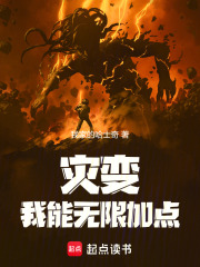 《硬扛导弹》封面