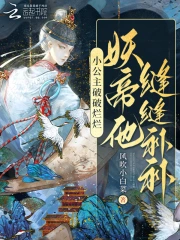 操死美女免費觀看視頻