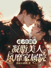 手片A電影