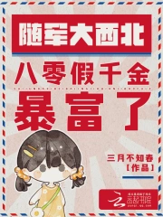 jk打開雙腿網(wǎng)站