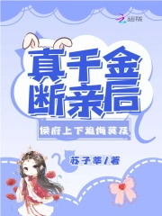 白絲 jk 乳  免費視頻