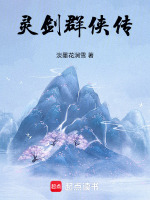 枫林烤鸡初遇