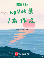 时间可慢半拍
