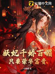 关于武媚儿云姝江柔的内容在哪本小说里？