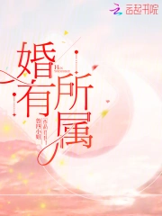 貪欲by熱乎乎的烤紅薯