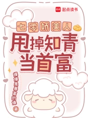 17c一起草網(wǎng)頁(yè)版在線(xiàn)看網(wǎng)頁(yè)