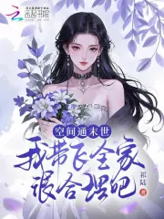 快手困困全程58秒的視頻