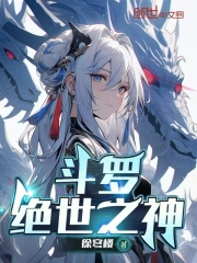扒哥爆料官網(wǎng)下載安裝