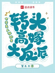 濠江論壇資料免費(fèi)