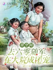 美女露胸見奶頭