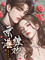 兩性很黃很黃細(xì)節(jié)小說