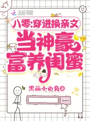 美女一進(jìn)一出抽搐噴水