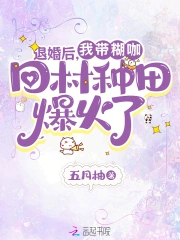 gogogo國際直播視頻
