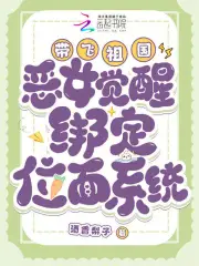 坤坤寒進桃子里視頻免費