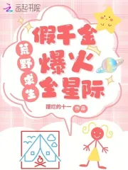日韓在線2025