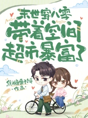 兩個人hd視頻在線觀看