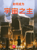 源责重铸