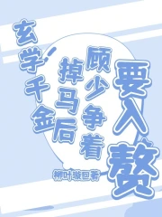 動漫黃在線免費觀看