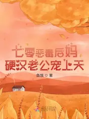 938乳液78m78m永久