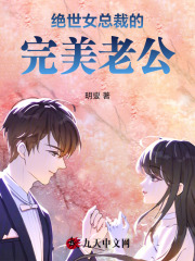 出现陈阳萧若然李诗雅的小说在哪里可以找到？