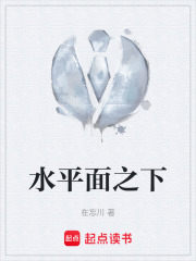 《梦境世界探索》封面
