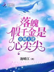 海角爆料在線